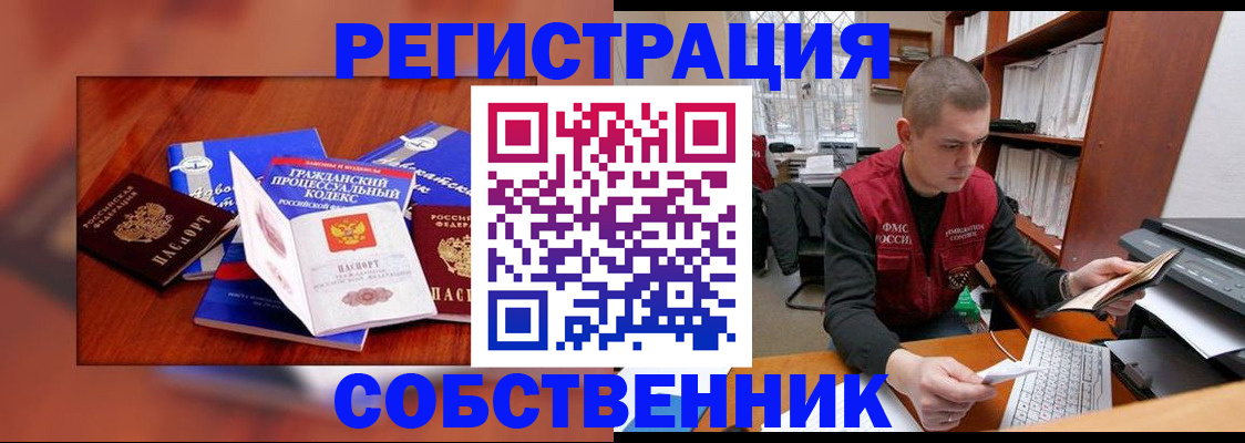 форма 3 в Михайлове